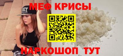 каннабис Донской