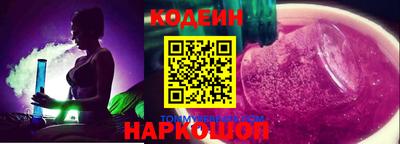 марихуана Заволжье