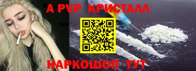 прущая мука Жуковский