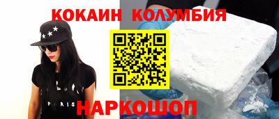 прущая мука Жуковский