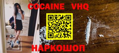 прущая мука Жуковский