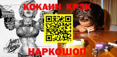 марихуана Заволжье