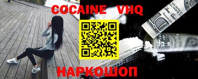 каннабис Донской
