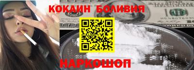 мескалин Заводоуковск