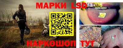 марихуана Заволжье