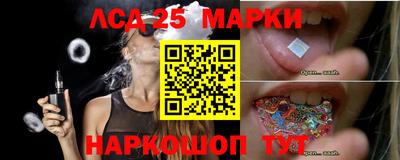 марихуана Заволжье