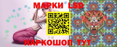 прущая мука Жуковский