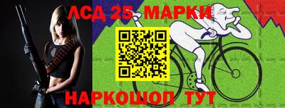 прущая мука Жуковский