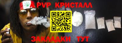 СК Донецк