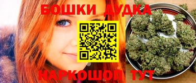 мескалин Заводоуковск