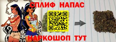 каннабис Донской