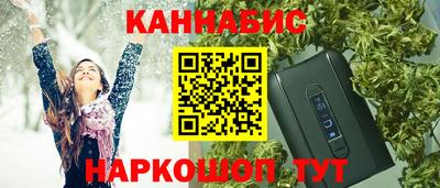 СК Донецк