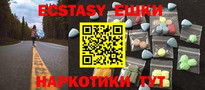 прущая мука Жуковский