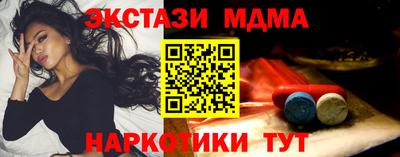 прущая мука Жуковский