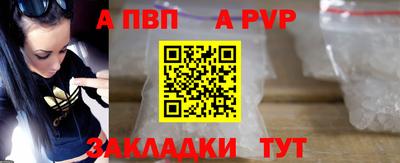 прущая мука Жуковский