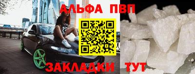 каннабис Донской