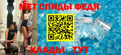 мескалин Заводоуковск