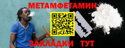 прущая мука Жуковский