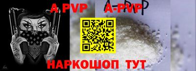 прущая мука Жуковский