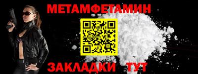 марихуана Заволжье