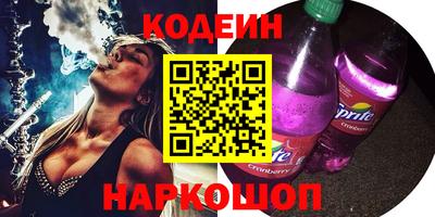 прущая мука Жуковский