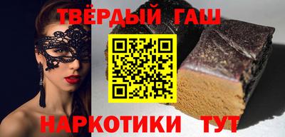 мескалин Заводоуковск