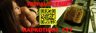 марихуана Заволжье
