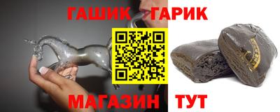 метадон Татарск