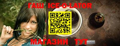 марихуана Заволжье