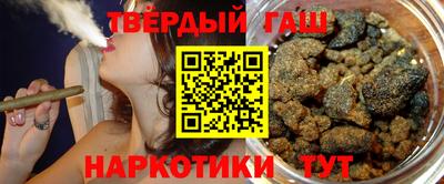 каннабис Донской