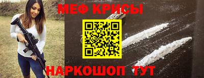 СК Донецк