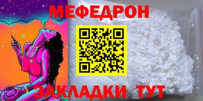 СК Донецк