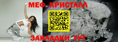 ECSTASY Дубна